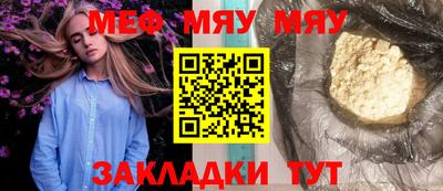 шишки Тверь