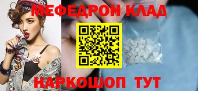 шишки Тверь