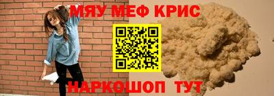 MDMA Тара