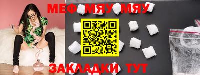 MDMA Тара