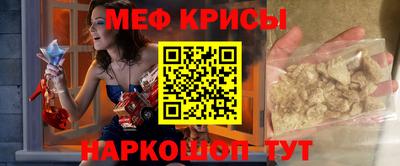 шишки Тверь
