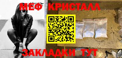MDMA Тара