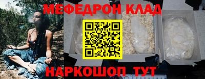 экстази Татарск
