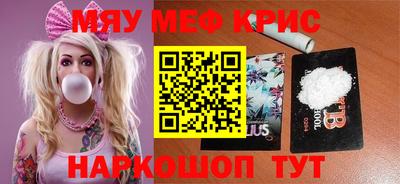 MDMA Тара