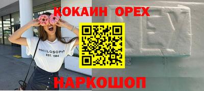 экстази Татарск