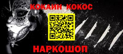 экстази Татарск
