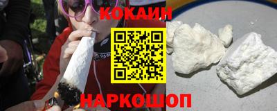 экстази Татарск