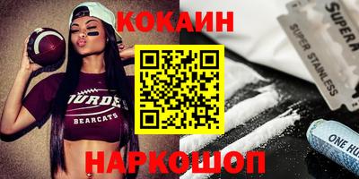 шишки Тверь