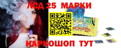 экстази Татарск
