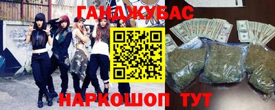 экстази Татарск