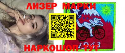 экстази Татарск