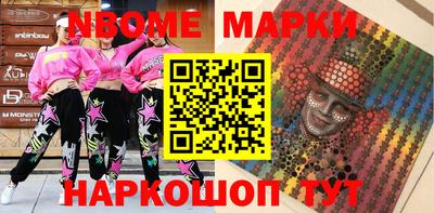 MDMA Тара