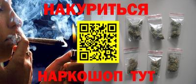 экстази Татарск