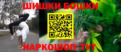 экстази Татарск