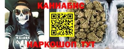 экстази Татарск