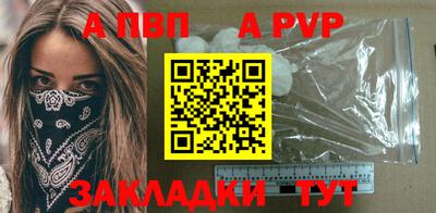 экстази Татарск