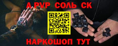 экстази Татарск