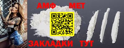 шишки Тверь