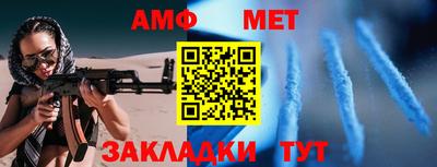 шишки Тверь