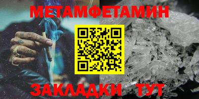 шишки Тверь