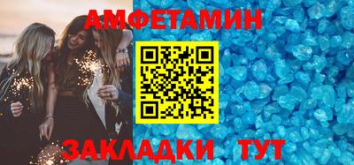 экстази Татарск