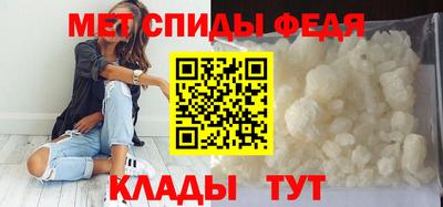 шишки Тверь