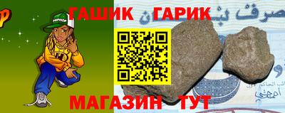 экстази Татарск