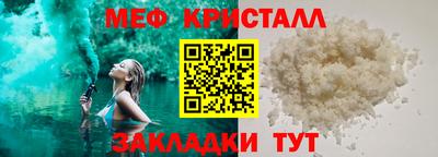 MDMA Тара