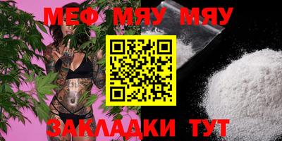 MDMA Тара