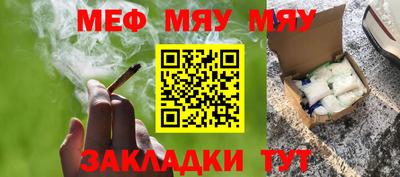 MDMA Тара