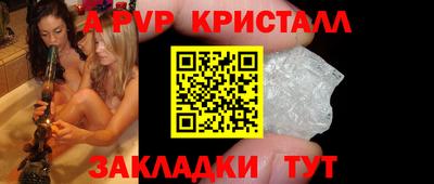 MDMA Тара